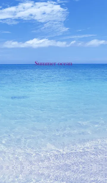 [LINE着せ替え] Summer ocean 13.の画像1