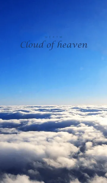 [LINE着せ替え] Cloud of heaven -Morning sun-の画像1