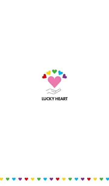 [LINE着せ替え] 毎日笑顔で運気上昇！ LUCKY HEART！の画像1