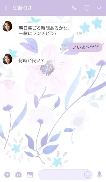 [LINE着せ替え] water color flowers_956の画像3
