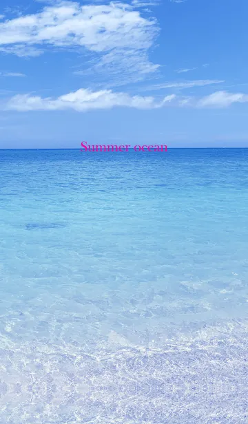 [LINE着せ替え] Summer ocean 12.の画像1