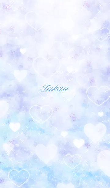 [LINE着せ替え] たかお用♥可愛いスカイブルー#coolの画像1