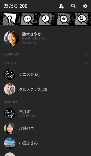 [LINE着せ替え] モノクロ三角-スマイル22-の画像2