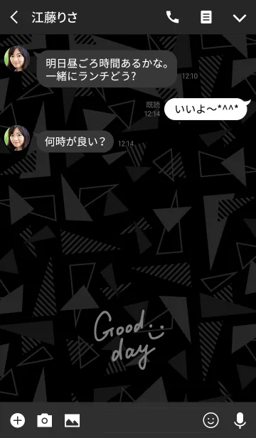 [LINE着せ替え] モノクロ三角-スマイル22-の画像3