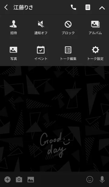 [LINE着せ替え] モノクロ三角-スマイル22-の画像4
