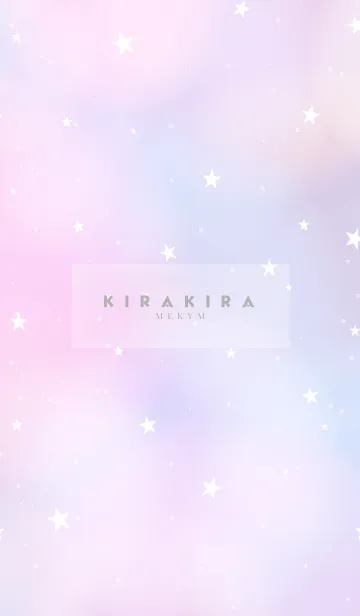 [LINE着せ替え] YUMEKAWAii STAR -KIRAKIRA-の画像1