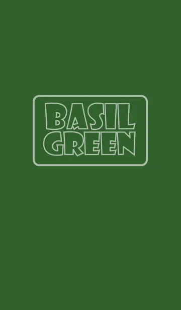 [LINE着せ替え] [Simple basil green theme] (jp)の画像1