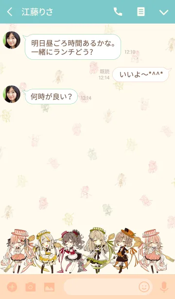 [LINE着せ替え] チョコケーキ6姉妹 SDキャラver.の画像3