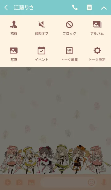 [LINE着せ替え] チョコケーキ6姉妹 SDキャラver.の画像4