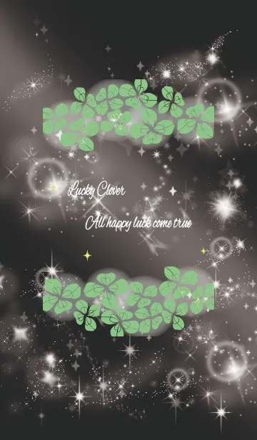 [LINE着せ替え] 黒＆黄色 / 幸運のクローバー #coolの画像1