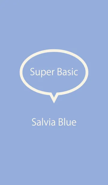 [LINE着せ替え] Super Basic Salvia Blueの画像1