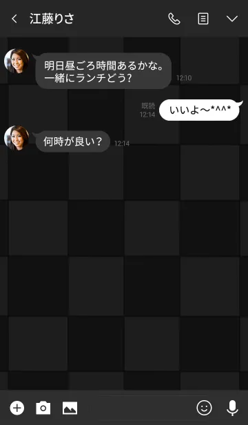 [LINE着せ替え] シンプル スタイル (Black).の画像3