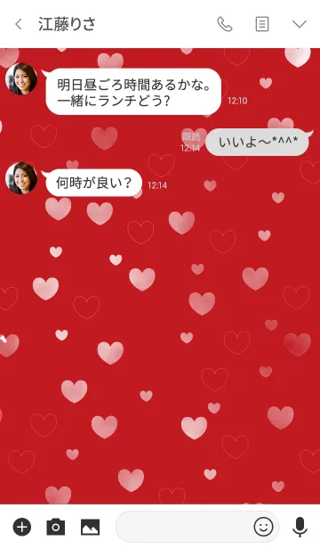 [LINE着せ替え] LOVE♡着せ替え 5 赤 シンプル 着せ替えの画像3