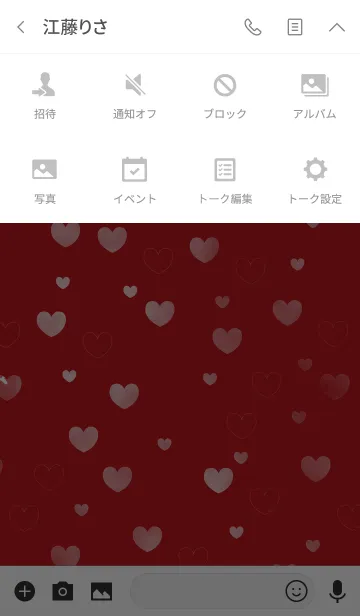 [LINE着せ替え] LOVE♡着せ替え 5 赤 シンプル 着せ替えの画像4