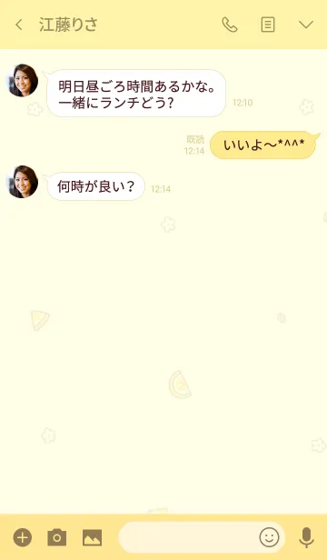 [LINE着せ替え] oronge_i like lemonの画像3