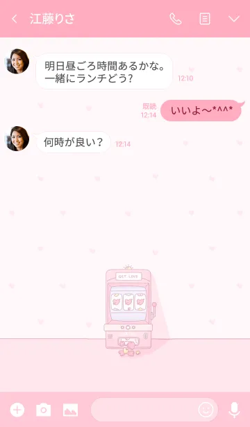 [LINE着せ替え] love roulette.の画像3