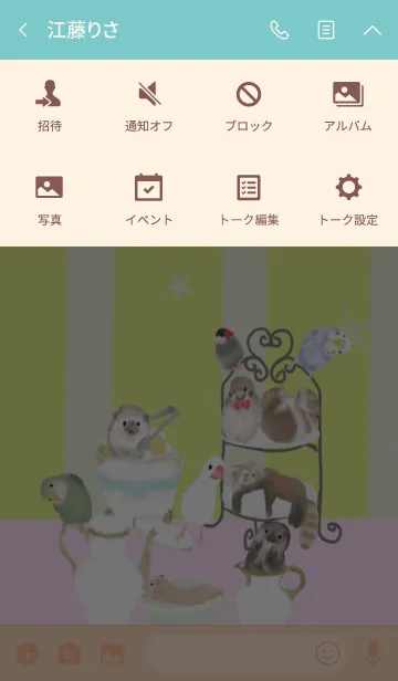 [LINE着せ替え] かわいい動物と 秘密のお茶会♪の画像4