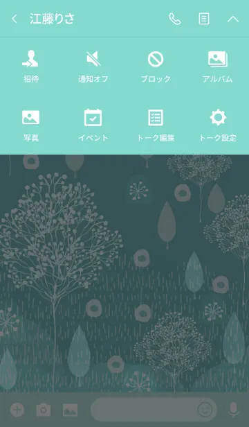 [LINE着せ替え] 北欧の森の白いツリーの画像4