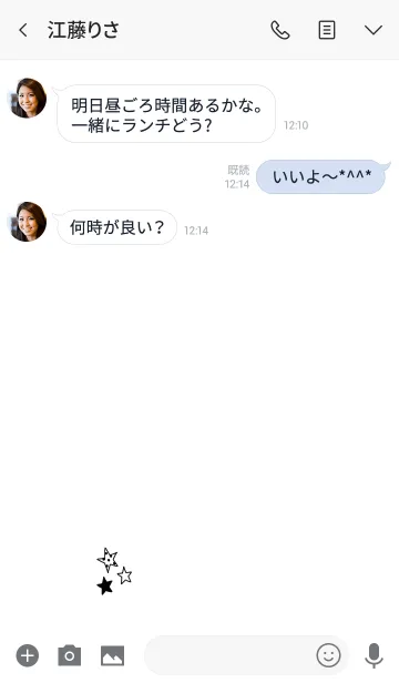 [LINE着せ替え] 手書きの星。の画像3