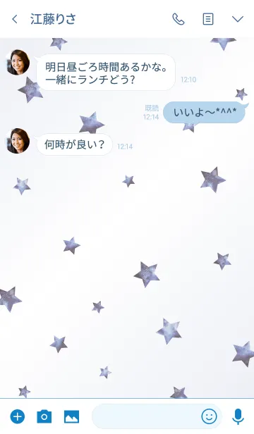 [LINE着せ替え] 幸運のBlue Star★の画像3