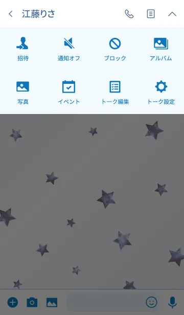 [LINE着せ替え] 幸運のBlue Star★の画像4