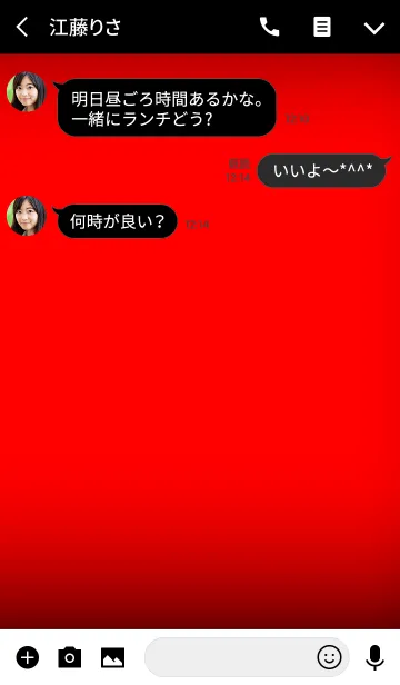 [LINE着せ替え] Red in black theme vr.2 (jp)の画像3