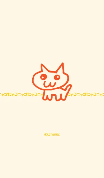 [LINE着せ替え] ねこ [オレンジ] 殴り描き No.132の画像1