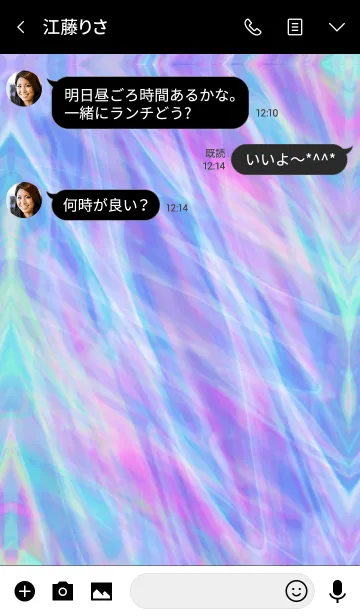 [LINE着せ替え] HOLOGRAM THEME 2.の画像3