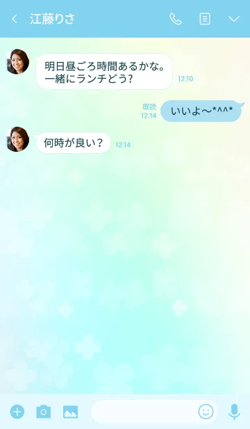 [LINE着せ替え] ブルーカラーのラッキークローバーの画像3