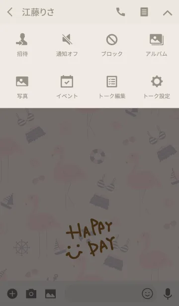 [LINE着せ替え] 夏のフラミンゴピンク-スマイル6-の画像4