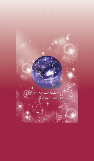 [LINE着せ替え] ベージュ＆ボルドー/最強の幸運ラピスラズリの画像1