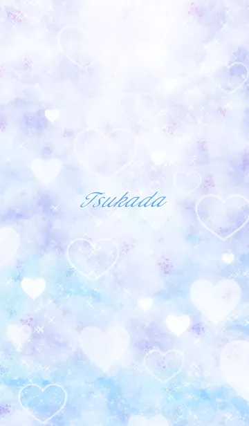 [LINE着せ替え] つかだ用♥可愛いスカイブルー#coolの画像1