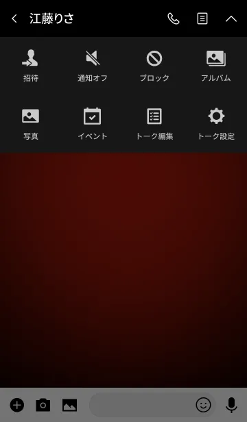 [LINE着せ替え] Apple Red in black theme vr.3 (jp)の画像4