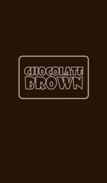 [LINE着せ替え] [Simple chocolate brown theme] (jp)の画像1