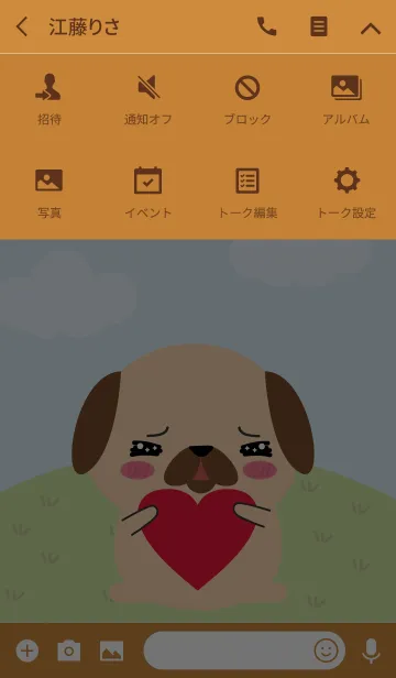 [LINE着せ替え] Lovely Pug Dog Duk Dik Theme 2 (jp)の画像4