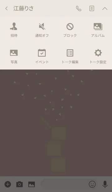 [LINE着せ替え] SIMPLE BOX【PINK GRAY】の画像4