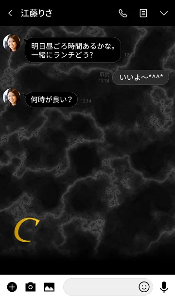 [LINE着せ替え] 【C】イニシャル 大理石モノトーン黒の画像3