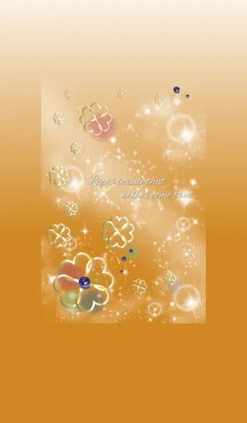 [LINE着せ替え] オレンジ / 幸運のラピスラズリ＆四つ葉の画像1