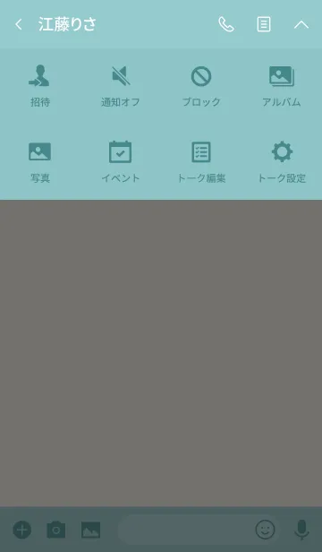 [LINE着せ替え] Apples theme 3 :)の画像4