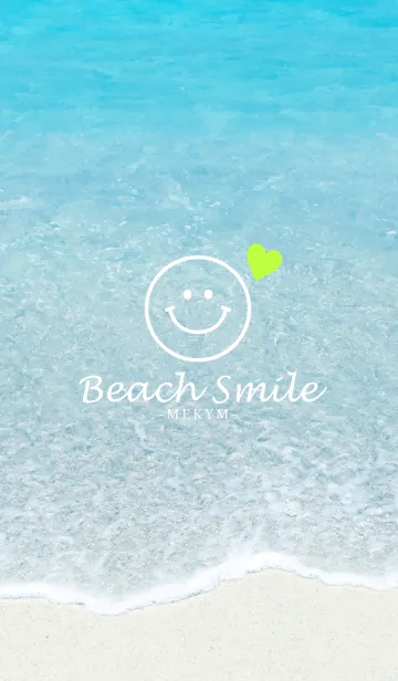 [LINE着せ替え] Blue Beach Smile 10の画像1