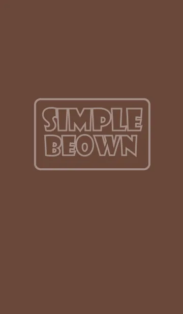[LINE着せ替え] [Simple Brown theme] (jp)の画像1