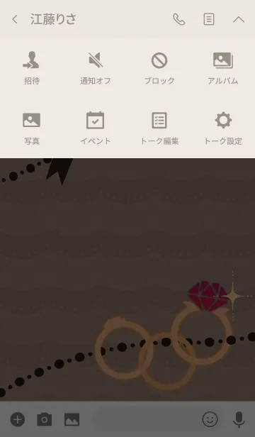 [LINE着せ替え] 誕生石リング(7月) + シルバーの画像4