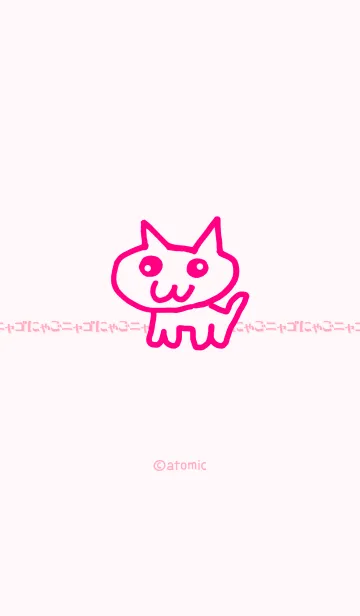 [LINE着せ替え] ねこ [ピンク] 殴り描き No.128の画像1