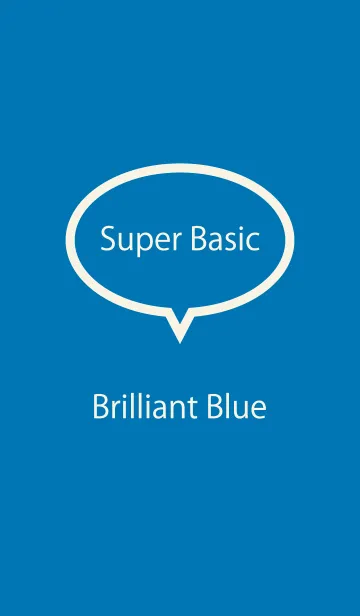 [LINE着せ替え] Super Basic Brilliant Blueの画像1