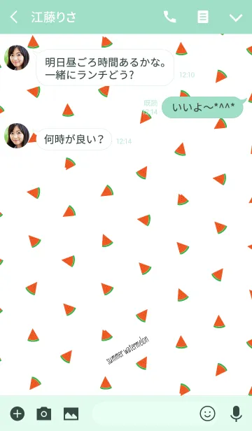 [LINE着せ替え] summer watermelon #popの画像3