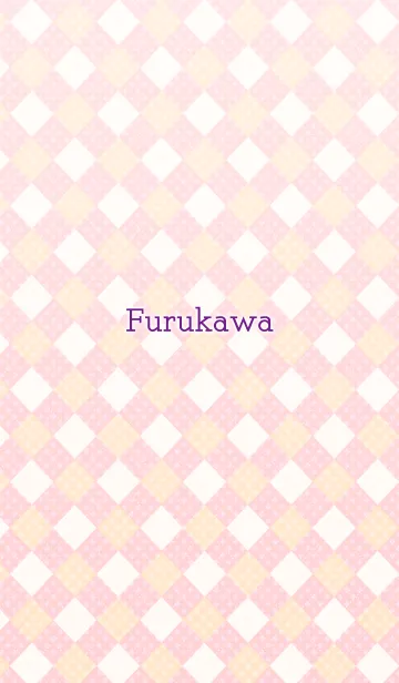 [LINE着せ替え] ふるかわ★爽やかな春-夏の色合い★#popの画像1