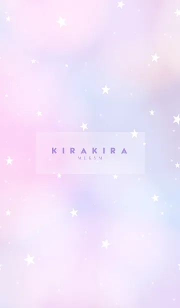 [LINE着せ替え] YUMEKAWAII STAR 3 -KIRAKIRA-の画像1