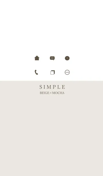 [LINE着せ替え] SIMPLE BEIGE＆MOCHA COLORの画像1