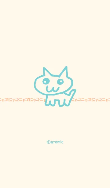 [LINE着せ替え] ねこ [ピンクベージュ] 殴り描き No.129の画像1