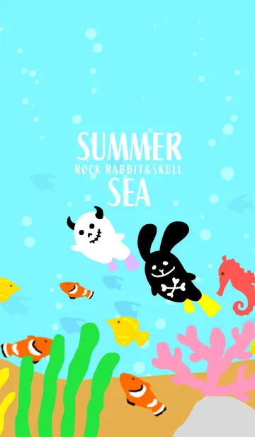[LINE着せ替え] ロックなウサギとドクロちゃん/夏の海の画像1